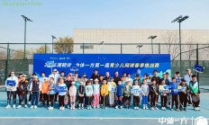 九游体育-青少年联赛即将开幕，期待新一轮挑战