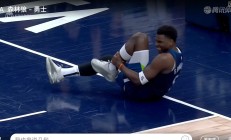 九游体育APP-勇士队核心球员受伤，影响球队赛季前景的简单介绍