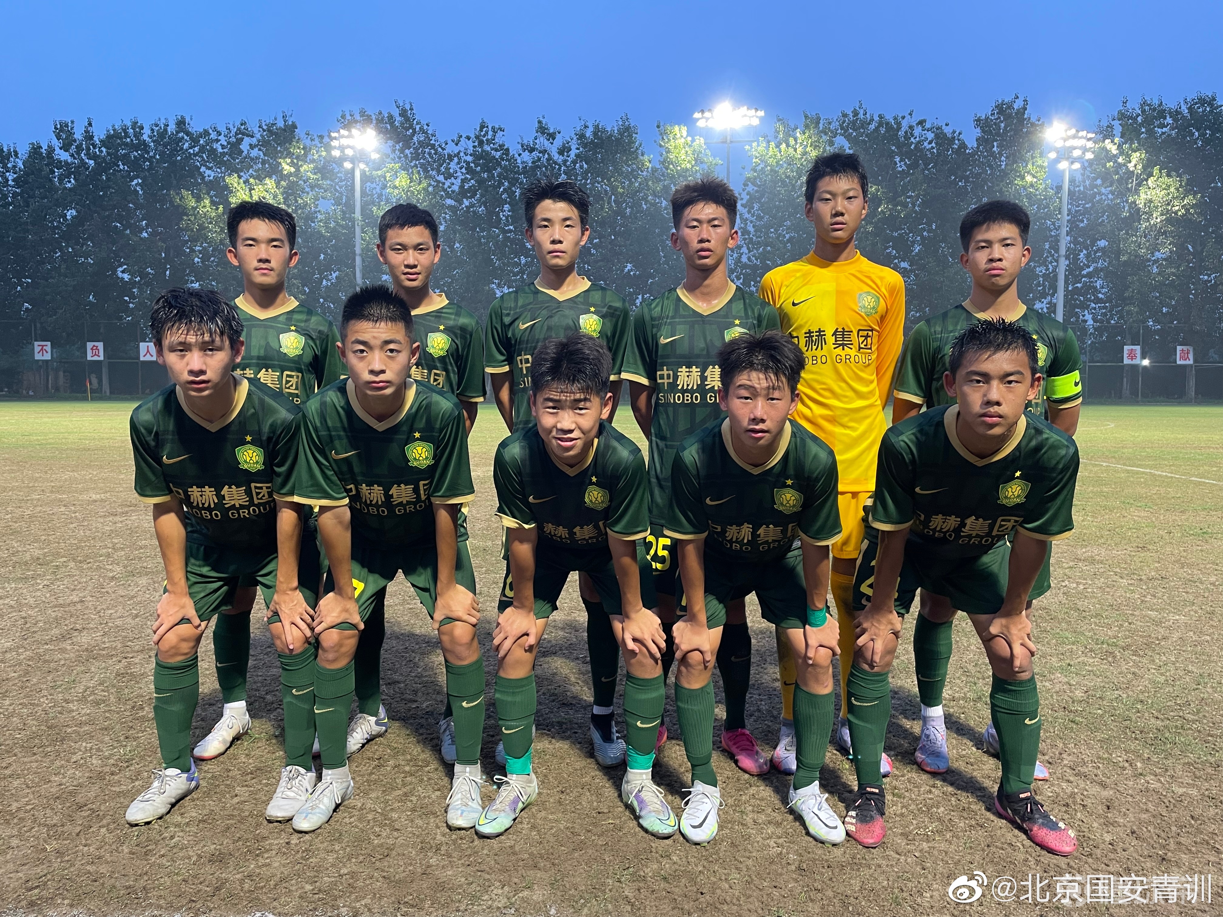 关于劲敌厮杀!亚洲顶级足球联赛非凡对决!的信息 关于劲敌厮杀!亚洲顶级足球联赛非凡对决!的信息