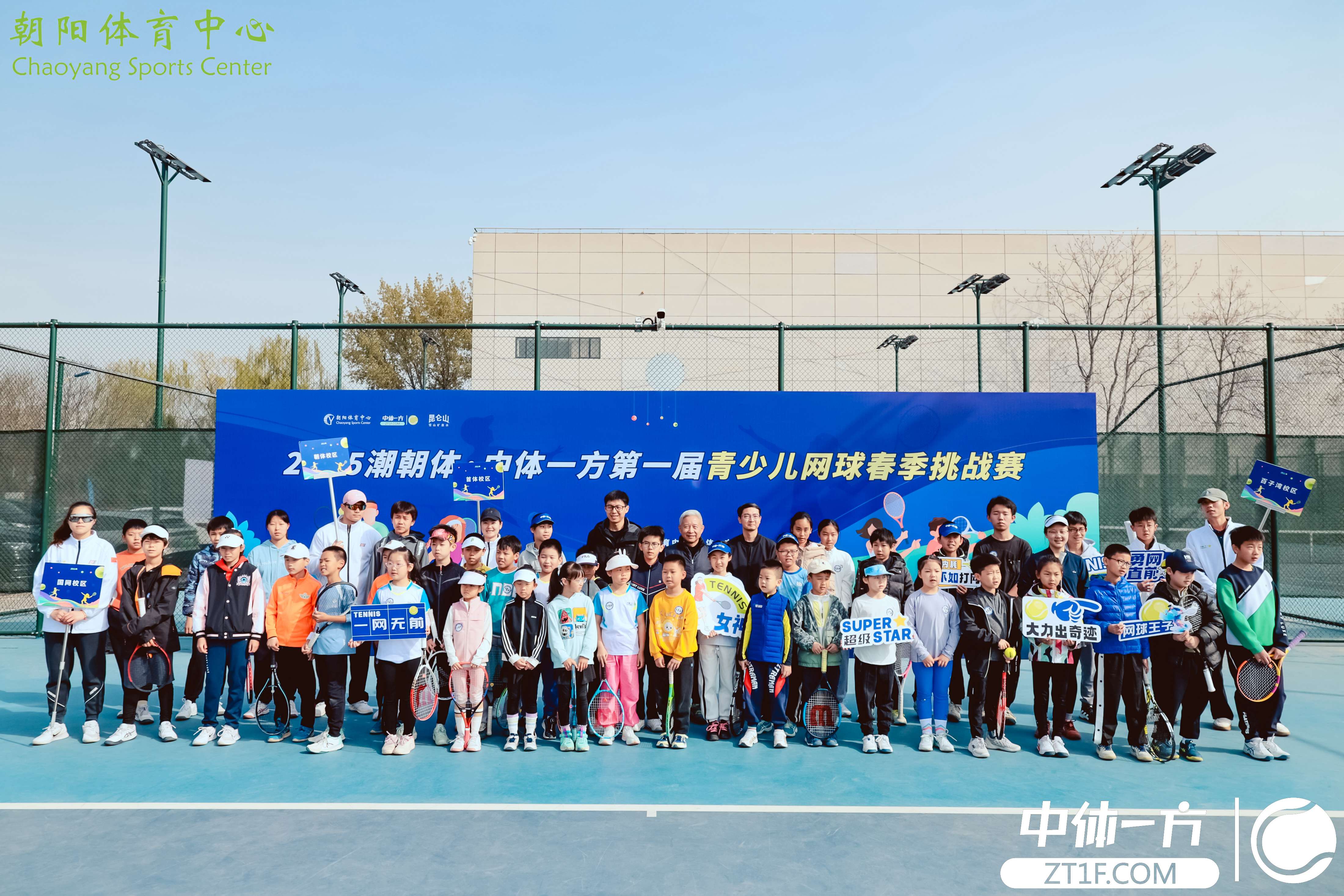 青少年联赛即将开幕,期待新一轮挑战 青少年联赛即将开幕,期待新一轮挑战