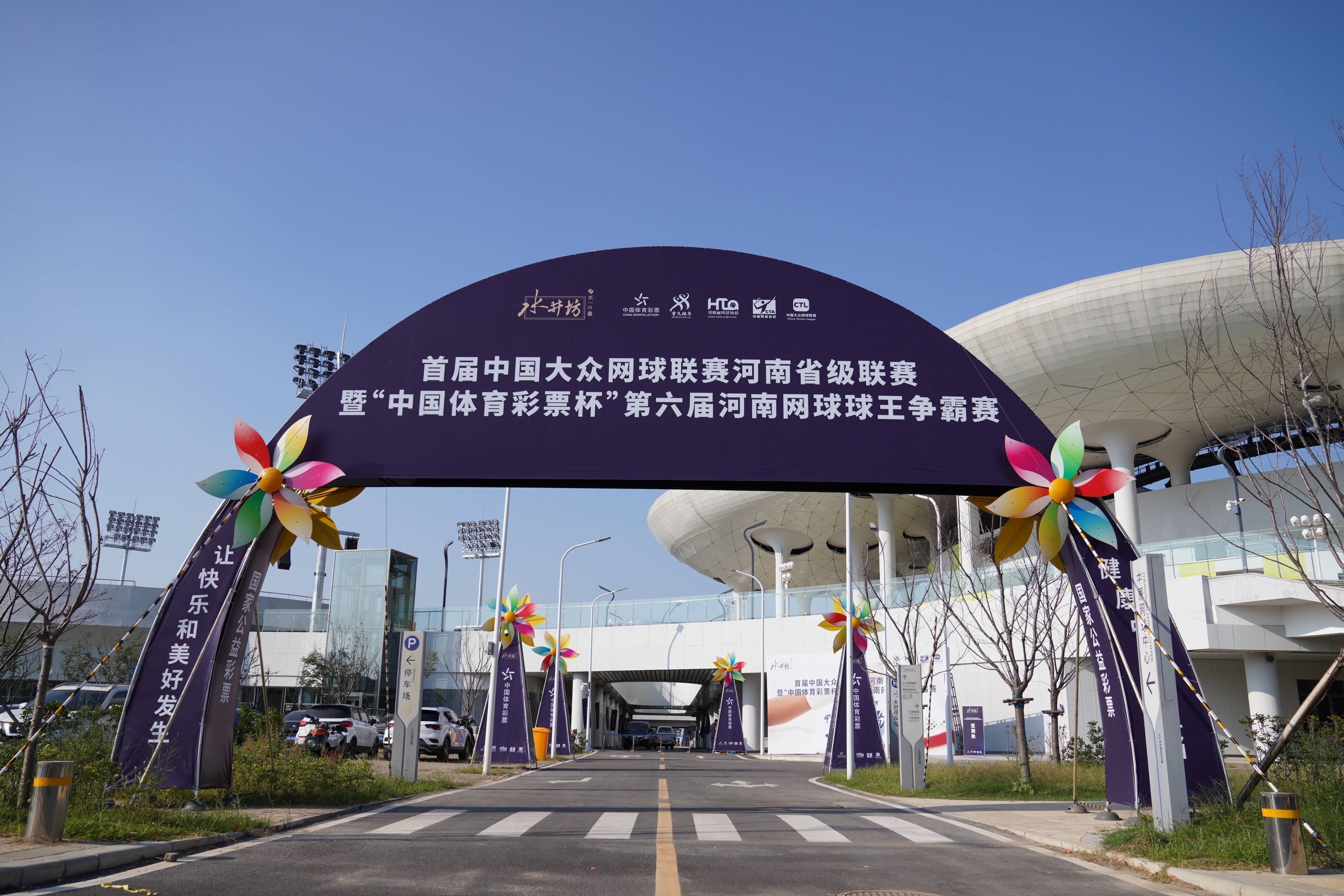 青少年联赛即将开幕,期待新一轮挑战 青少年联赛即将开幕,期待新一轮挑战