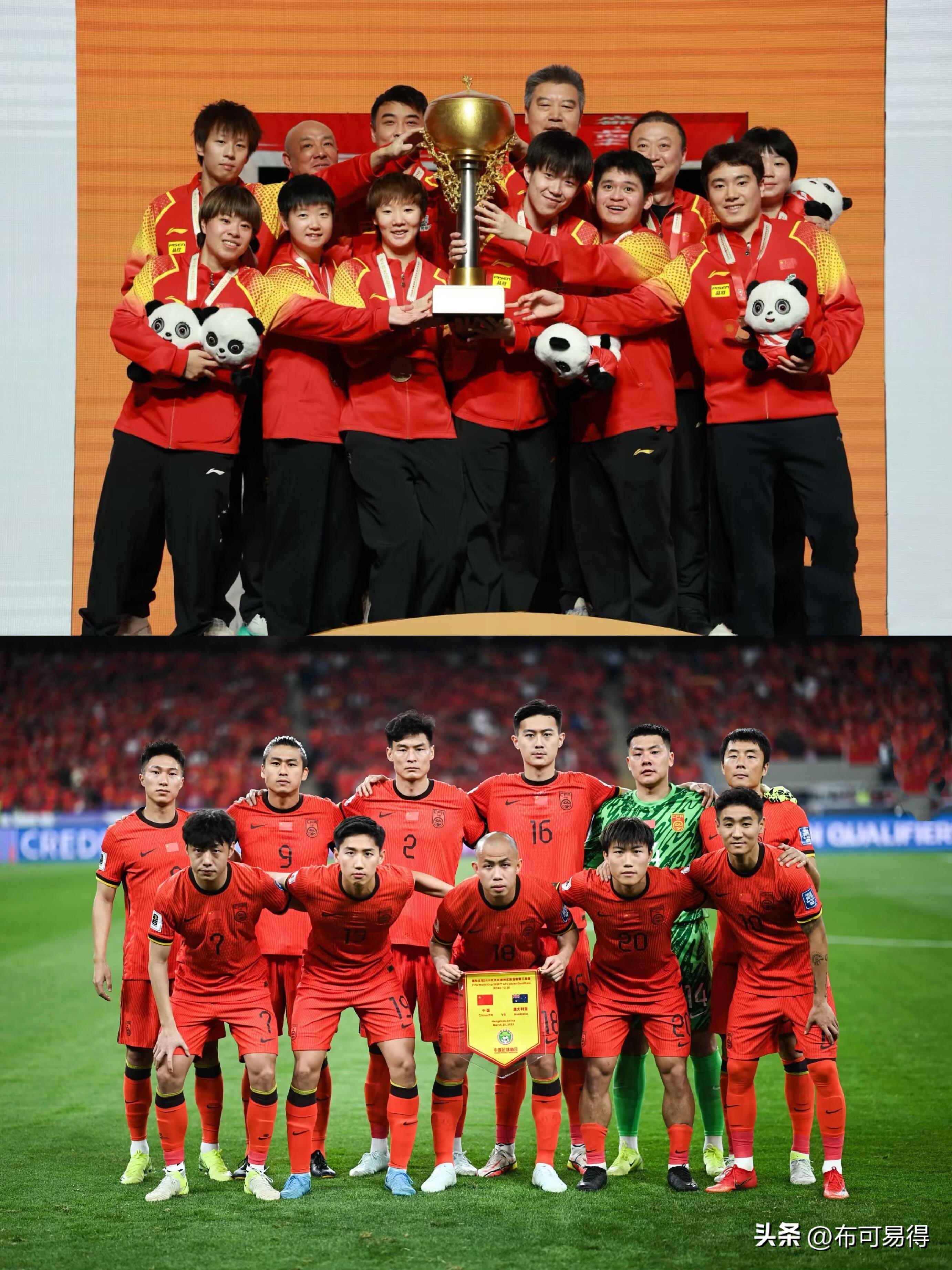 顶级球队实力无可匹敌,成绩稳步攀升 顶级球队实力无可匹敌,成绩稳步攀升