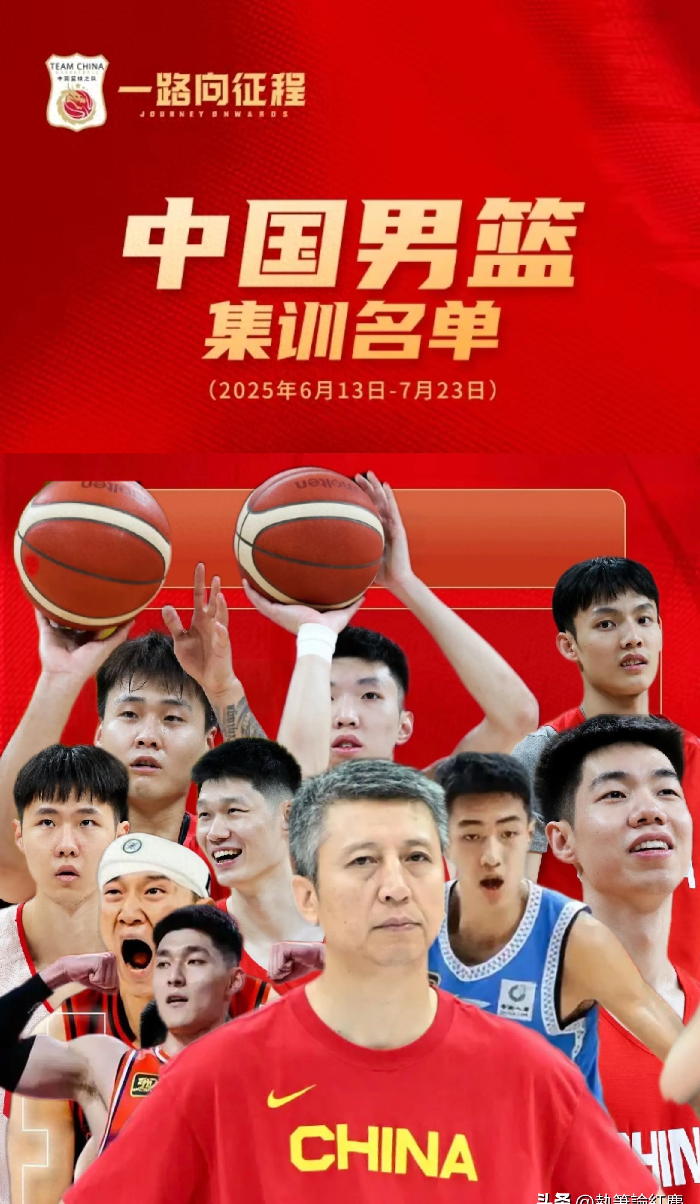 实力抢眼,风采绽放,顶尖球队展现风采的简单介绍 实力抢眼,风采绽放,顶尖球队展现风采的简单介绍