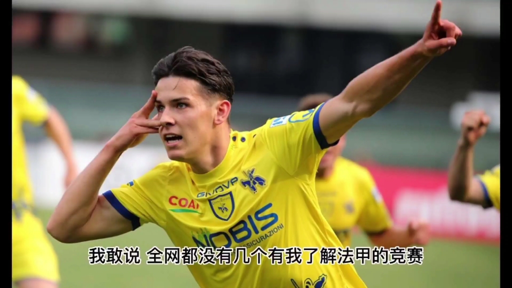 阿雅克肖队客场难求胜绩,法甲榜首渐行渐远的简单介绍 阿雅克肖队客场难求胜绩,法甲榜首渐行渐远的简单介绍