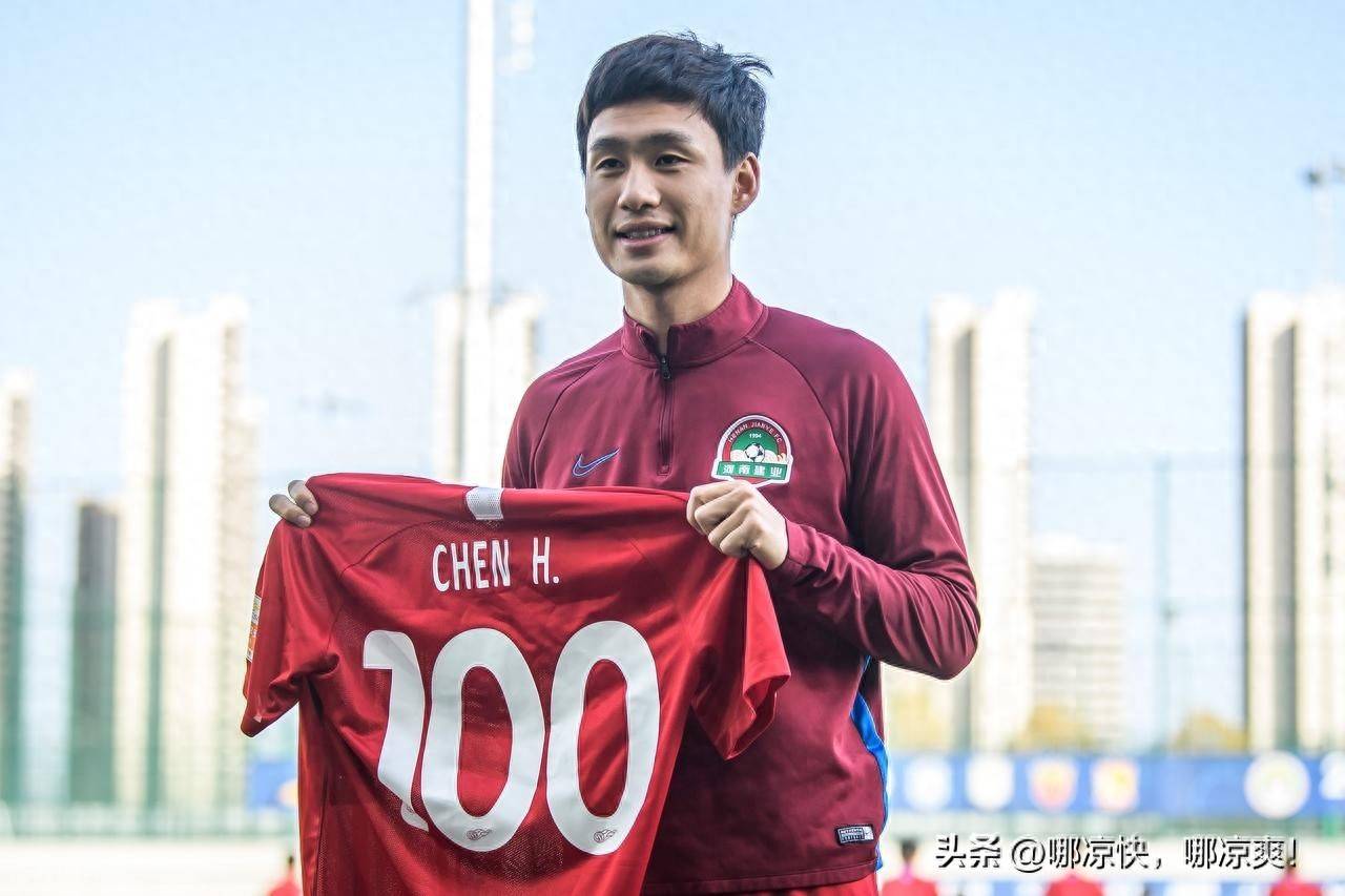 关于探讨中超球员技术水平:谁最具天赋?的信息 关于探讨中超球员技术水平:谁最具天赋?的信息