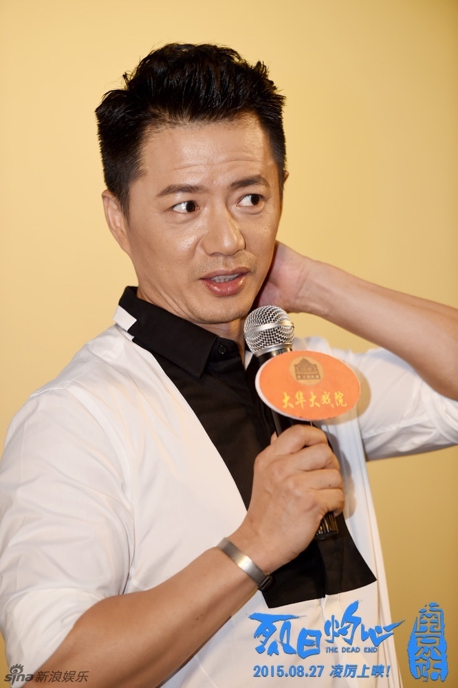 关于英雄血性显现，足球盛宴势不可挡的信息